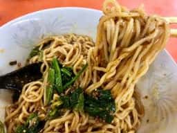 東華飯店