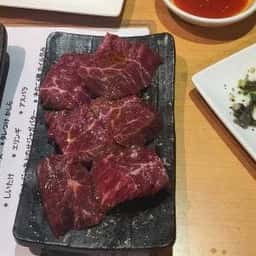 塩ホルモン 獅子丸