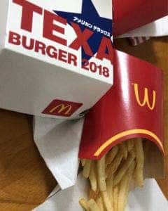マクドナルド グリーンパーク店