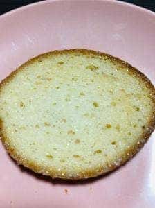 東京ラスク 大丸札幌店