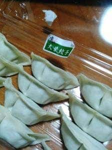 餃子の虜や
