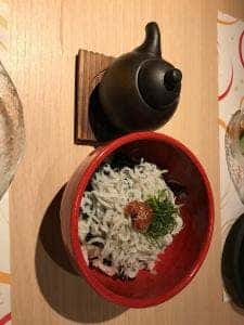 くずし割烹 えんや