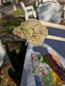 生餃子工房 いえやす