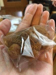 福本商店