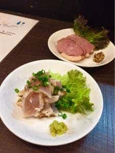 バンブーキッチン