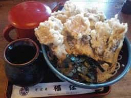 そば処福住 苫小牧店