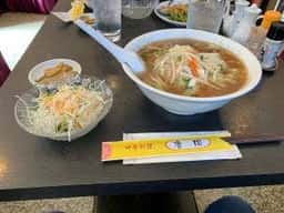 中華料理 唐園