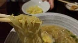 居食屋 しんのすけ