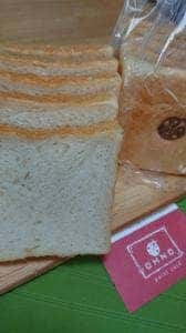 自家製天然酵母パン OHNO