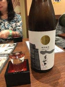 がいや