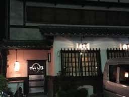 さらしな