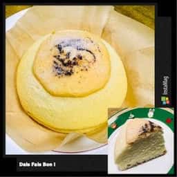 Frais Frais Bon! エキマルシェ大阪店