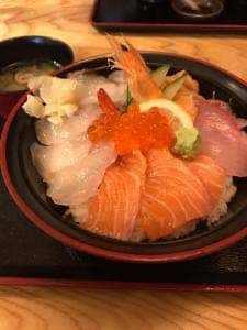 天然温泉 ばってんの湯