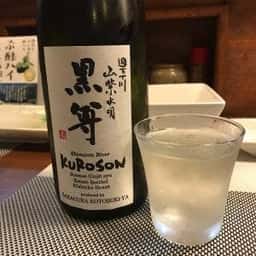 炭火屋 なかわき