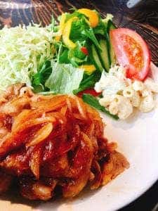 柚子