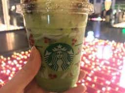 スターバックス コーヒー LUCUA1100 2階 アトリウムガーデン店