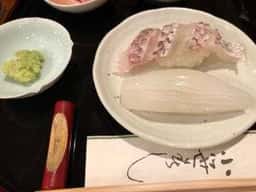 小笹寿し