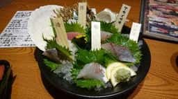 三代目網元 魚鮮水産 出雲市駅南口店