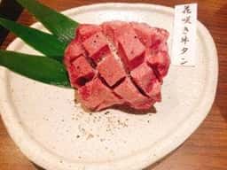 三軒茶屋ホルモン