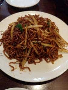 福星園