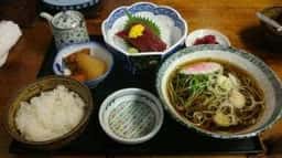 塩田屋