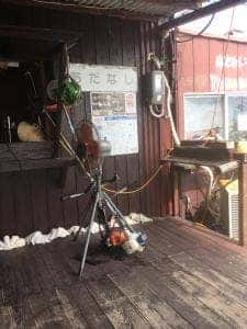 島茶屋＆宿屋あだなし