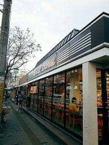 ミスタードーナツ JR八尾駅前 ショップ
