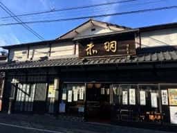 赤羽まんぢう本舗