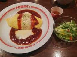 ポムの樹 たまご物語 ワールドデザインシティ岐阜店