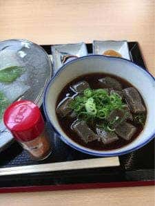 食事処 おれんぢ