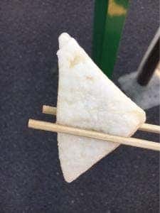 九州屋蒲鉾店