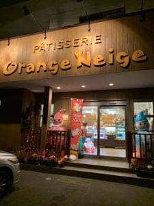 Orange Neige