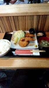 オオフナトのケムリ