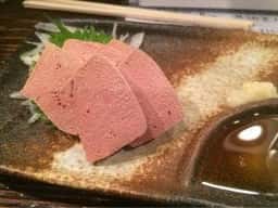 やきとん en