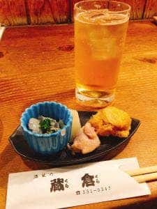 蔵倉