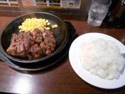 いきなりステーキ 横須賀中央店