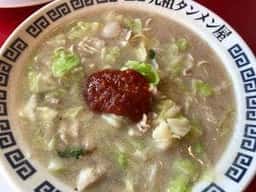 岐阜タンメン 長良店
