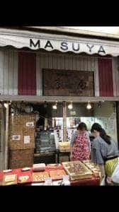 MASUYA