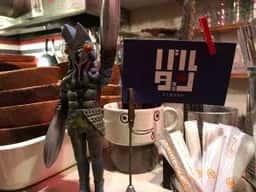 タイ屋台バル バルタン食堂