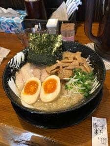 中村屋