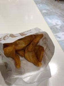 ケンタッキーフライドチキン ギャラリエアピタ知立店