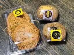 NIKU DINER イワナガ