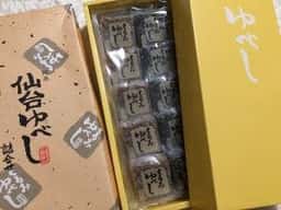仙台菓子処味佳峨 エスパル仙台店