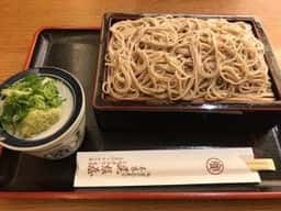 本家尾張屋 京都高島屋店