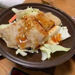 グランビュー岩井