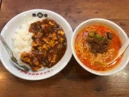 陳麻家 長堀橋店