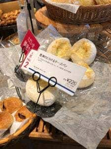 ドンク 豊洲ららぽーと店