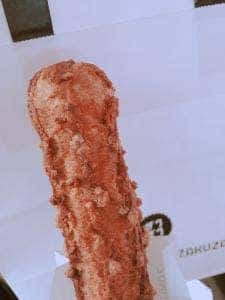 クロッカンシューザクザク 原宿店