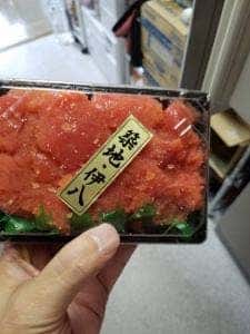 築地 伊八 本店