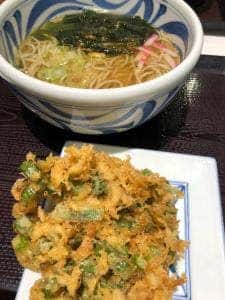 久右衛門